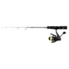 IFISH Viper Venom HSP Combo - 20XH -Angebote Abu Garcia Store 20214320 1