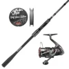 Scout Lunker Vanford Aborrcombo -Angebote Abu Garcia Store SCOUTLUNKER1 1