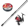 Perfection Sienna Perch Combo 2 Perfection Sienna Perch Combo -Angebote Abu Garcia Store STPERFBLACK1 1
